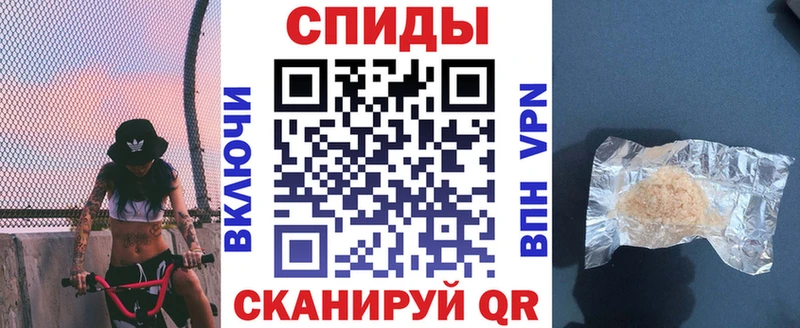 Amphetamine VHQ darknet официальный сайт Кувшиново дарнет шоп