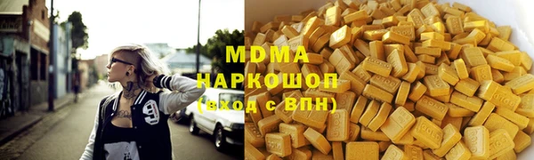 бутик Остров