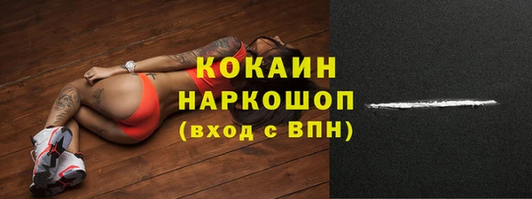 jwh Аркадак