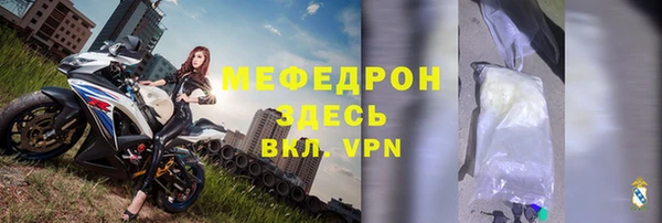 jwh Аркадак