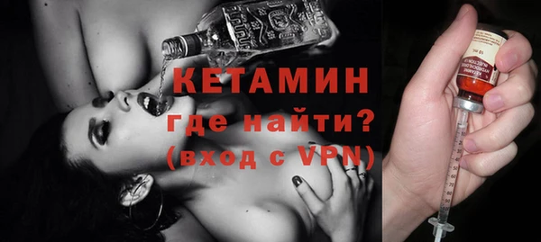 jwh Аркадак