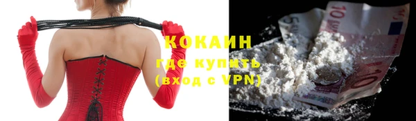 jwh Аркадак