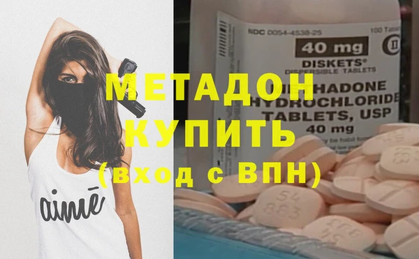 ECSTASY Осташков