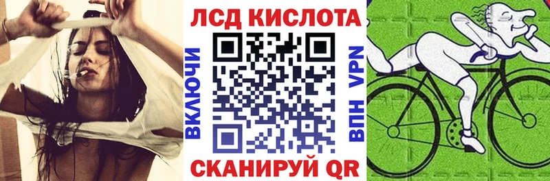 Наркотические марки 1,8мг  Кувшиново 
