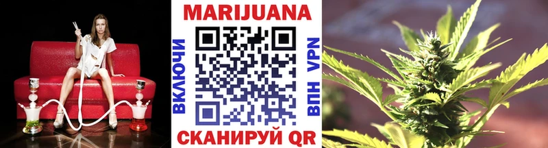 МАРИХУАНА план  KRAKEN вход  Кувшиново 